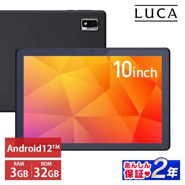 IRIS OHYAMA タブレット 10.1インチ アイリスオーヤマ wi-fi