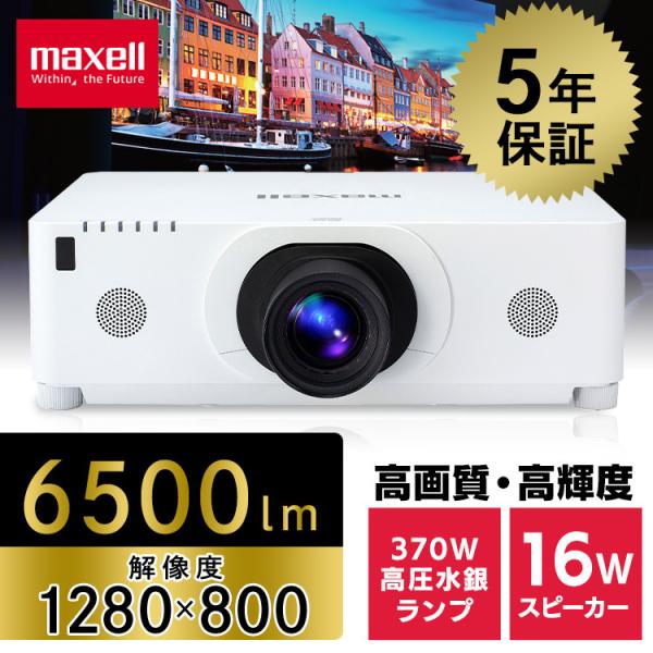 vWFN^[ { ƒp Ɩp ItBX c ^  ACXI[} nCGh^Cv(v) MC-WX8651WJ