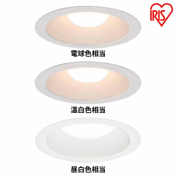 断熱施工対応 埋込穴φ100 白熱灯器具60形相当 防雨・防湿形なので軒下やバスルームにも設置可能。※本商品の取り付けには別途工事が必要です。 ※工事は必ず電気工事店（有資格者）にご依頼ください。一般の方の工事は法律で禁じられています。●明...