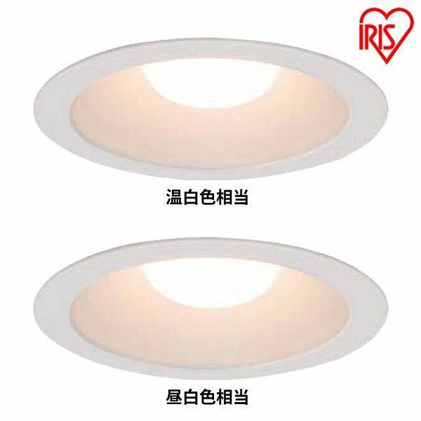 IRIS OHYAMA 高気密SB形LEDダウンライト 750lm LSB100 アイリス