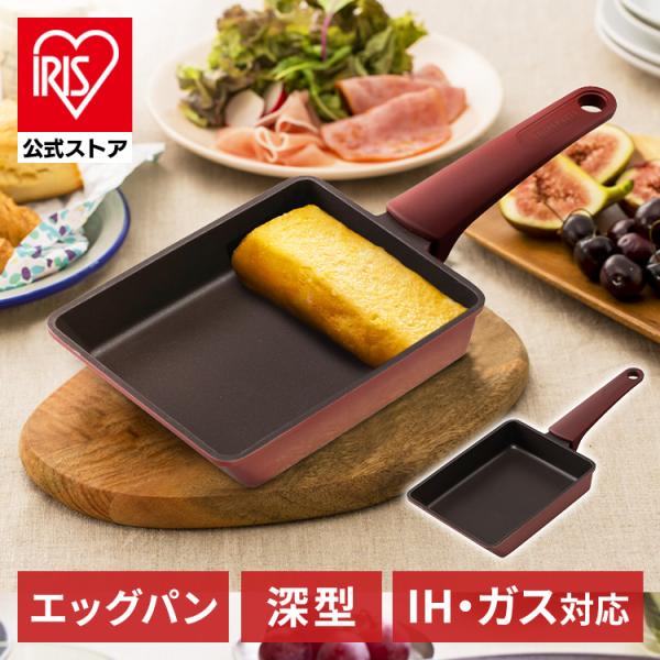 遠藤商事 TKG フライパン 45cm 内径×深さ(mm)422×75 | JChere
