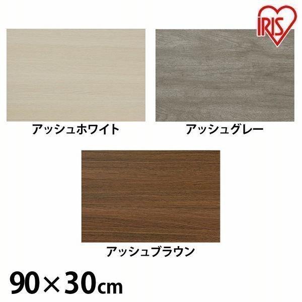 ϔ diy J[ϒI ؍ I {[h LBC-930N 90×s30cm DIY{[h ACXI[}