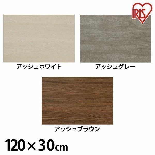 ϔ diy J[ϒI ؍ I {[h LBC-1230N 120×s30cm DIY{[h ACXI[}