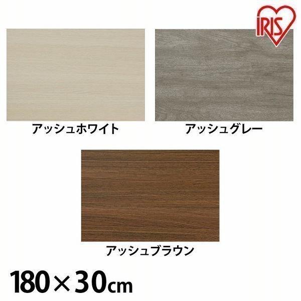 ϔ diy J[ϒI ؍ I {[h LBC-1830N 180×s30cm DIY{[h ACXI[}