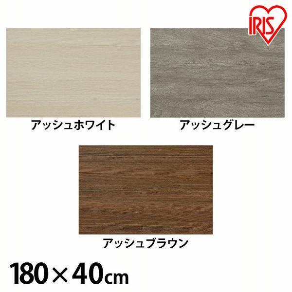 ϔ diy J[ϒI ؍ I {[h LBC-1840N 180×s40cm DIY{[h ACXI[}