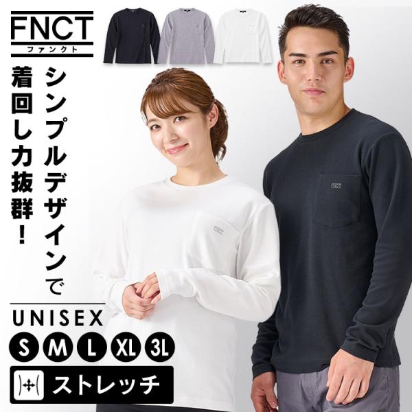 IRIS OHYAMA シャツ 長袖 メンズ レディース ティーシャツ Tシャツ