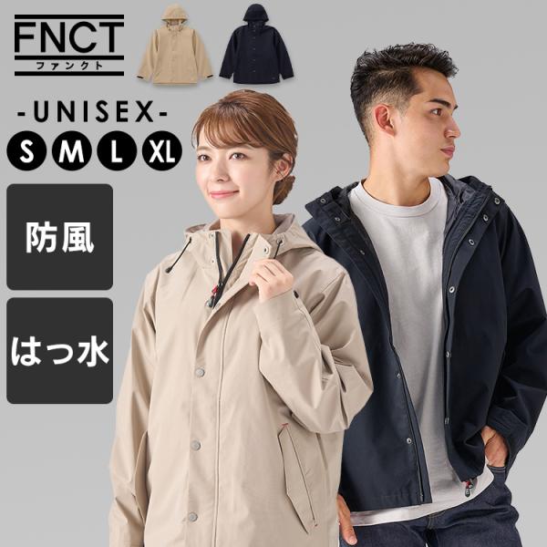 IRIS OHYAMA パーカー メンズ 長袖 レディース 撥水 防風 フード付き