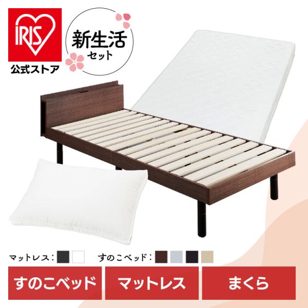 新品　アナスイ　ベッドリネン　３点セット　ブラック　ドットローズ　西川産業 新品 アナスイ ベッドリネン 3点セット ブラック ドットローズ