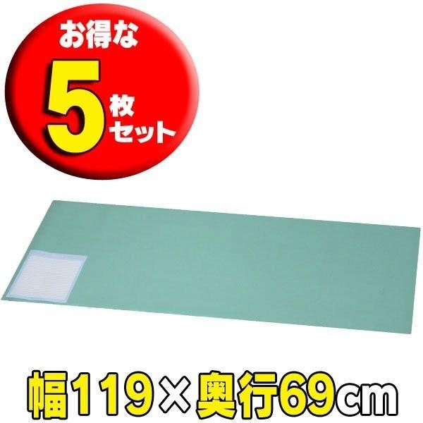 fXN}bg 5Zbg   DMT-1169PZ i` O[ fXN[N w}EXΉ 120×70cmΉ wK