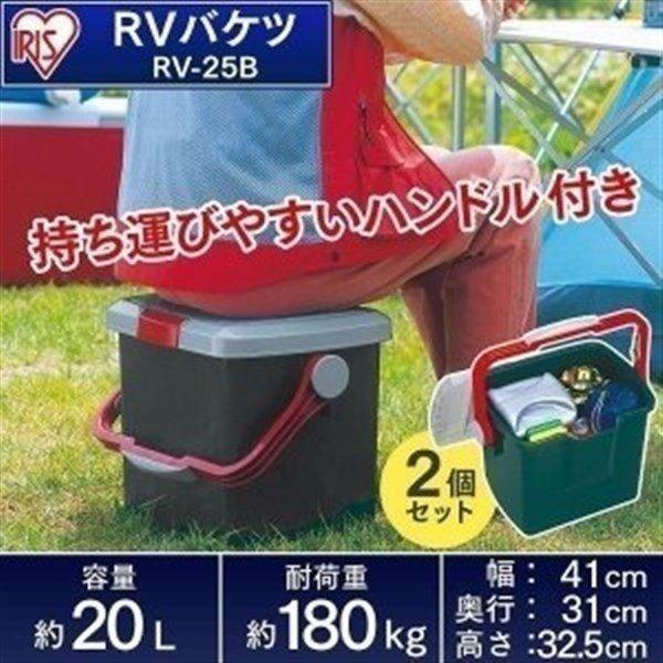 (2Zbg) [ {bNX [{bNX  H  t^t ACXI[}  RVoPc 20L RV-25B RV{bNX Lv ֎q