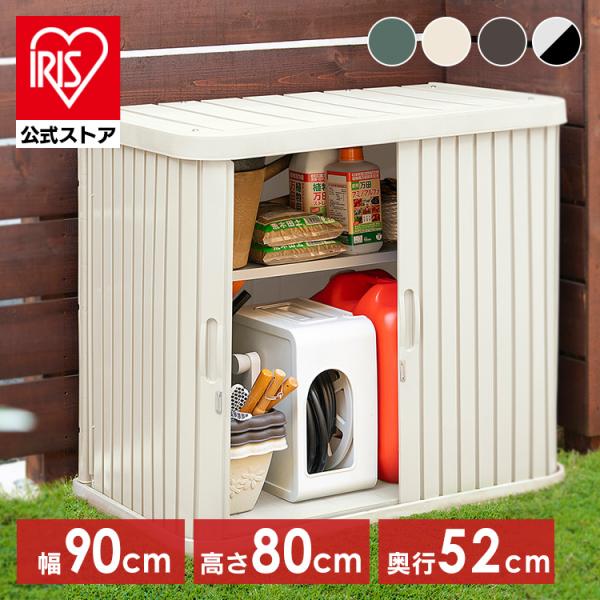 2人用ロッカー❕　幅90.5㎝❕ ゲート付き軽トラ”無料貸出❕購入後取り置きにも対応 ❕R5522 内田洋行 パーソナルロッカー L-rage (エルレージ) 2列 （W900xD450
