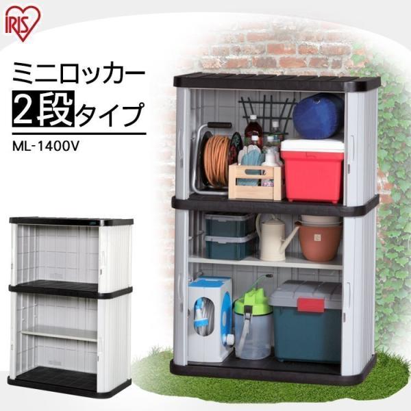 u O ^  q DIY x_  z[bJ[ ACXI[} ML-1400V 90×135