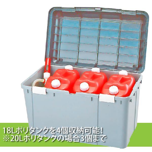 ワイドストッカー 屋外収納 おしゃれ 収納ボックス 780 アイリスオーヤマ Buyee 日本代购平台 产品购物网站大全 Buyee一站式代购 Bot Online