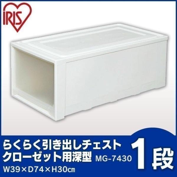 [{bNX ߑP[X [P[X o `FXg O ACXI[} [ N[[bg[ o[ N[[bg NA MG-7430