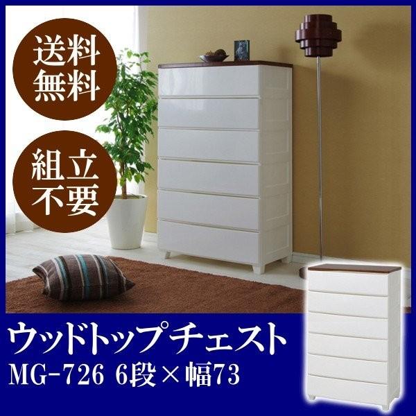 `FXg 6i h[`FXg  ACXI[} k ^X [{bNX Ebhgbv 73 i rO [ [I ߑP[X MG-726