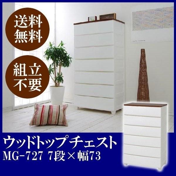 `FXg 7i h[`FXg  ACXI[} k ^X [{bNX 73 [P[X i rO [  q MG-727