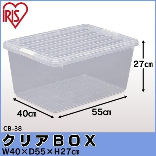 [{bNX ߑP[X [ ^X ACXI[} NA{bNX NA`FXg ړI NA{bNX [ N[[bg CB-38