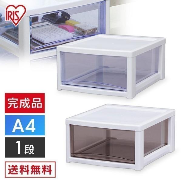 （検索用：収納・クリアケース・引出し・引き出し・クリアボックス・クローゼット・プラチェスト・プラスチック・整理・箪笥・タンス・スーパークリアチェスト・SCE-010・アイリスオーヤマ）