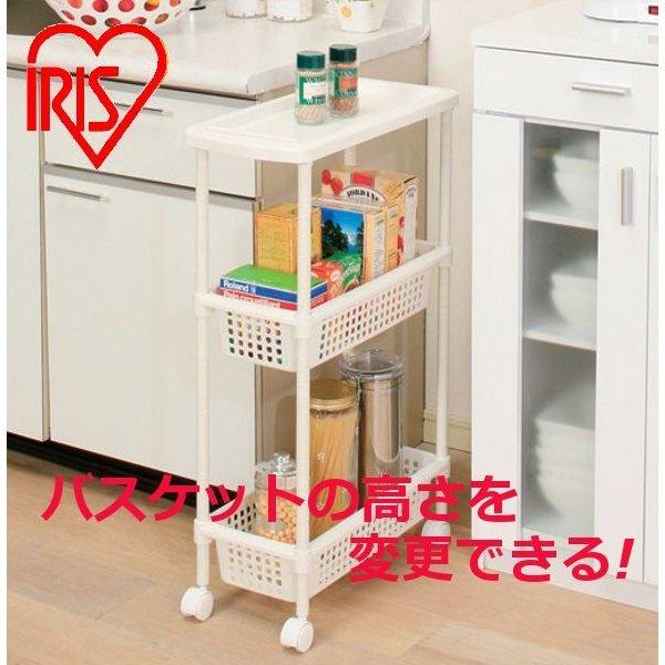 メタルポールワゴン3段 MKW-3S ホワイト約2.5cm間隔でバスケットの高さが変えられる隙間収納用のキッチンワゴンです。丈夫なメタルラックポール使用！ポールは分割してバスケットの中に収納できます。天板部分はタオル掛けに使える取っ手付きで...