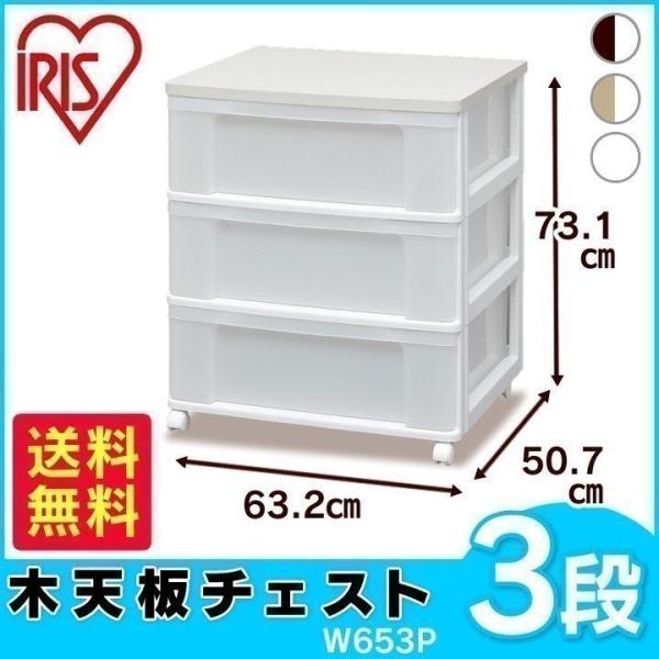 `FXg 3i k ^X ACXI[} [P[X  Ebhgbv W653Pߗގ[ ߑւ Ƌ\y rO Lb`ꊮi [I 