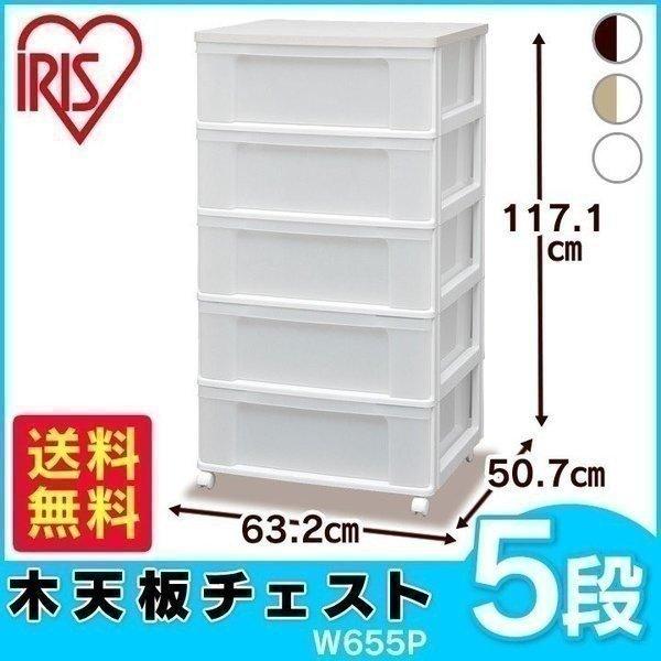 `FXg 5i h[`FXg k ^X ACXI[} Ebh`FXg 63 [P[X ߗގ[ ߗގ[ LX^[t W655P