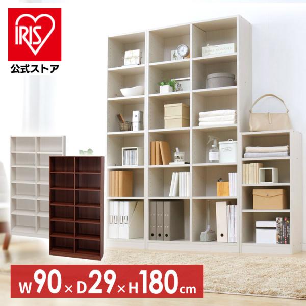 IRIS OHYAMA（アイリスオーヤマ） カラーボックス 6段 収納 絵本棚 大