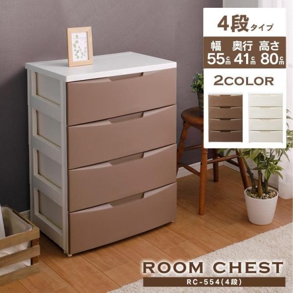 `FXg 4i h[`FXg ACXI[} k ^X i  rO [P[X o 55 [ ߗގ[ RC-554