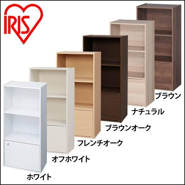 カラーボックス Cbボックス 扉付き 1ドアタイプ 3段 Cx 31d アイリスオーヤマ 収納家具 収納棚 収納ラック 本棚 おしゃれ 在庫限り アイリスプラザ Paypayモール店 通販 Paypayモール