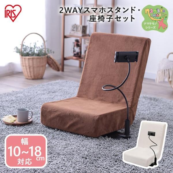 ֎q ֎q X}zX^h e[N 1lp 1l炵 RpNg ܂ X}z ^ubg SSFC-1 ACXI[}