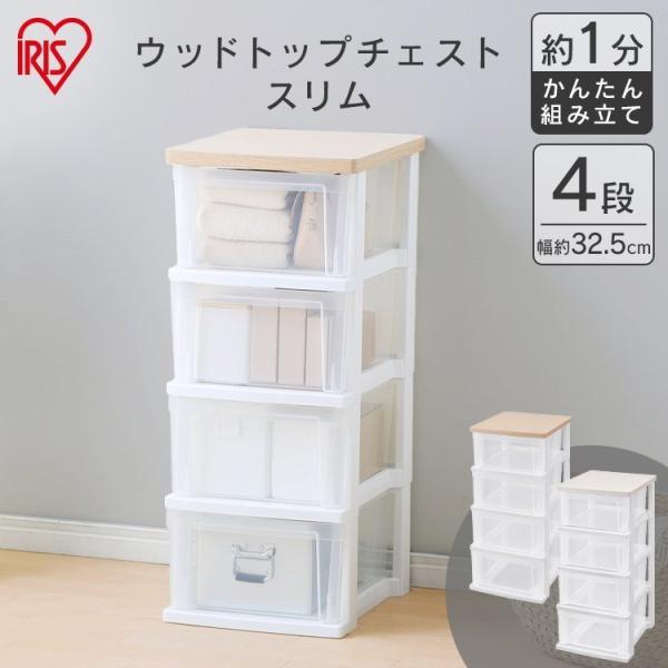 `FXg 4i h[`FXg  ACXI[} ؓV k ^X EbhgbvX rO [ [P[X o ߗގ[ NSS-324WT