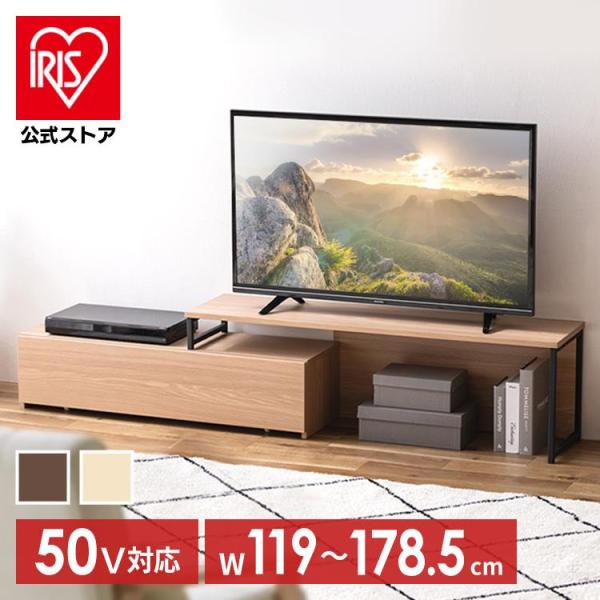 アイリスオーヤマ テレビ パナソニック レコーダー テレビボード 3点セット Amazon｜【45型まで対応】アイリスオーヤマ 『コードを隠せる