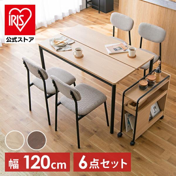 k070r118 金華山織り グリーンの応接テーブルセット k070r118 金華山織り グリーンの応接テーブルセット k070r118 金