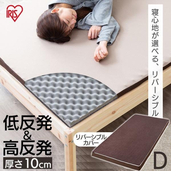 }bgX _u ᔽ  o[Vu d 炩 ̈U ʋC 10cm vt@C }bgXgbp[ MAKT10-D ACXI[}