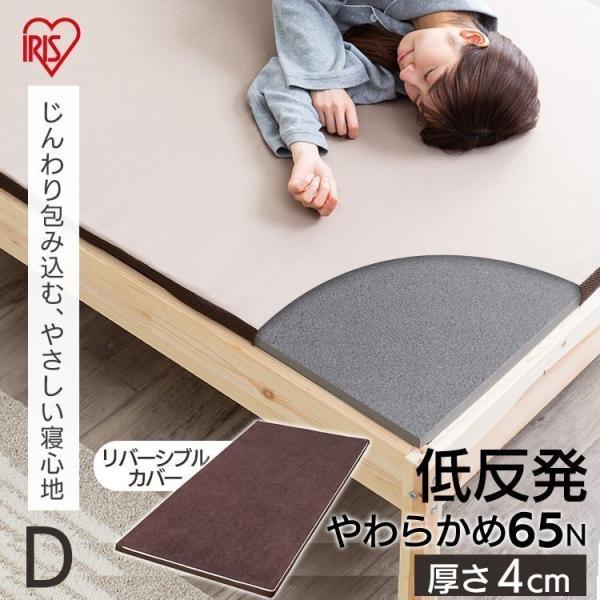 }bgX _u ᔽ }bgXgbp[ Jo[t ~zc qp V 4cm ʋC ̈U ACXI[} MATK4-D