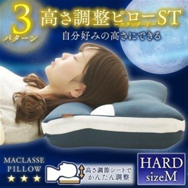  􂦂   d ACXI[} ܂ s[    ߃s[ X^_[hs[ M n[h PESH-3756