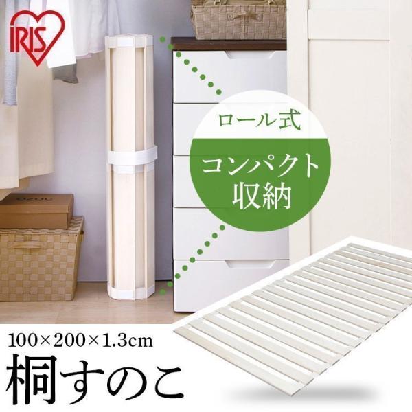 xbh VO ̂xbh ܂肽 [ RpNg ACXI[} [ ̂ VR zc l炵   ~ KSM-100R