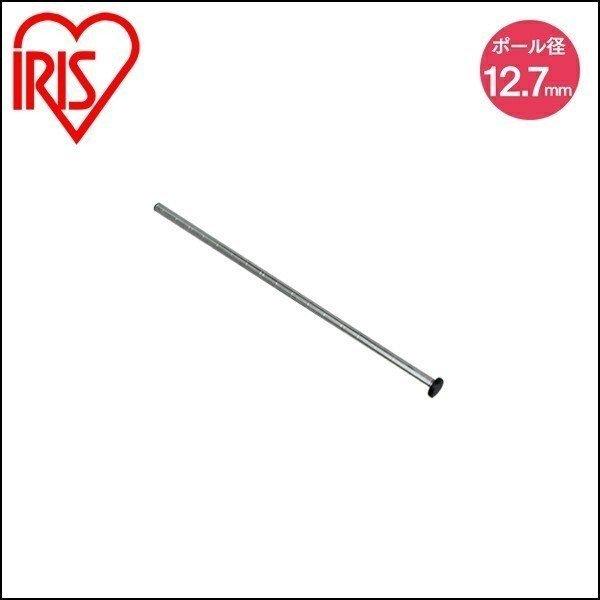 アイリスオーヤマ　メタルラック　ブラック　＋パネル1枚 アイリスオーヤマ メタルラック ブラック ＋パネル1枚 Amazon