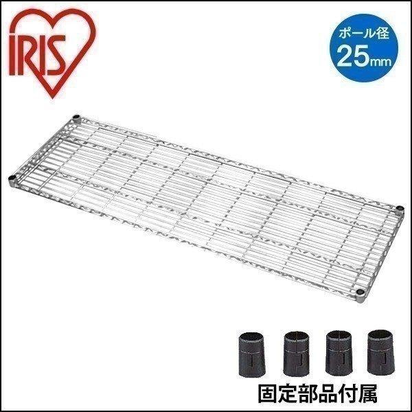 IRIS メタルラック棚板 MR-15T 150×46×4cm IRIS メタルラック棚板 MR-15T 150×46×4cm