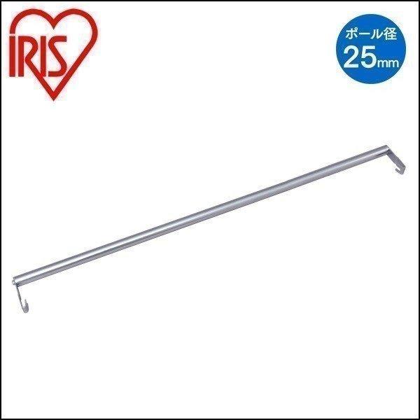 IRIS OHYAMA スチールラック メタルラック パーツ 棚 MR-120H 用 IRIS OHYAMA スチールラック メタルラック パーツ 棚 MR-120H 用