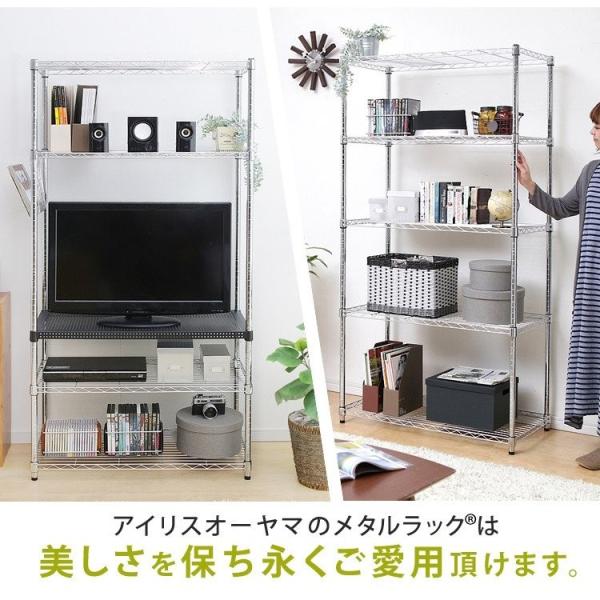 スチールラック 棚 パーツ メタルラック アイリスオーヤマ メタルラック用 ポール径25mm メタルラックポール Mr 18p 1本 Buyee Buyee 提供一站式最全面最專業現地yahoo Japan拍賣代bid代拍代購服務 Bot Online