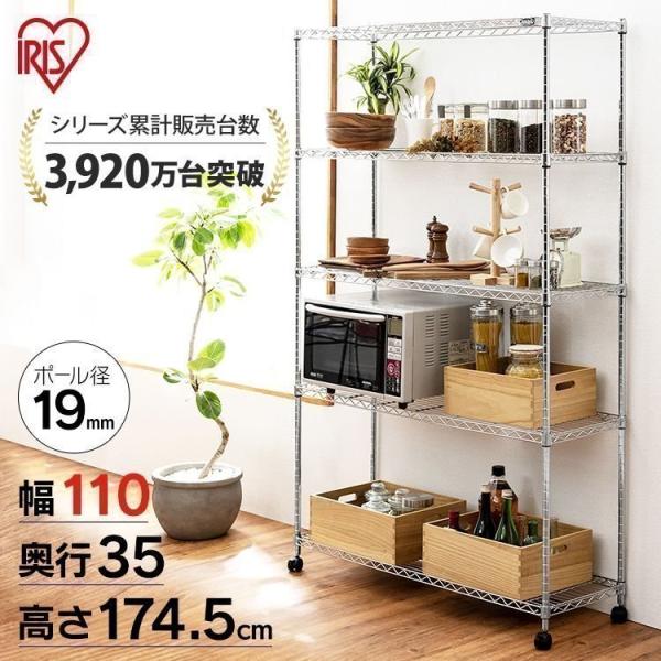 X`[bN 5i 110 ACXI[} Ɩp ^bN ^VFt Lb`bN [ I m I[vbN LX^[ MTO-1118C