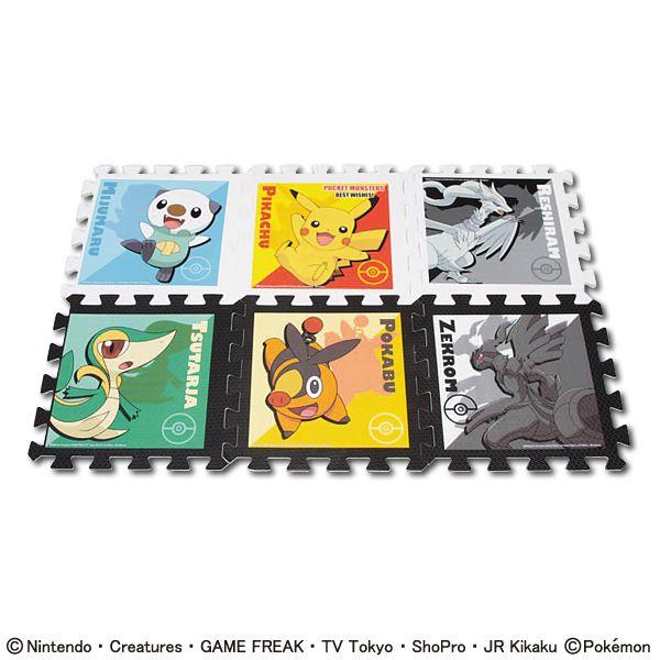 ジョイントマット 北欧 アウトレット 訳あり わけあり ポケモン キャラクター アイリスオーヤマ アイリスプラザ Paypayモール店 通販 Paypayモール