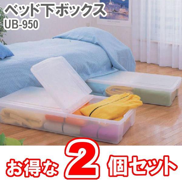 NAP[X ACXI[} 2Zbg ߑP[X [P[X vX`bN  t^t  V l炵 xbh  UB-950