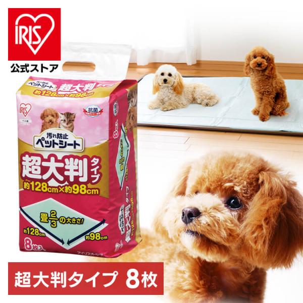 rodfever ページです！2021年製 IRIS OHYAMA Amazon.com - IRIS USA 91 Qt. Stackable Plastic Storage Bins