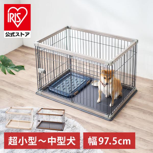 犬用ゲージ⭐️ライトナチュラル 楽天市場】犬 ケージ 屋根付き 折りたたみケージ ライト