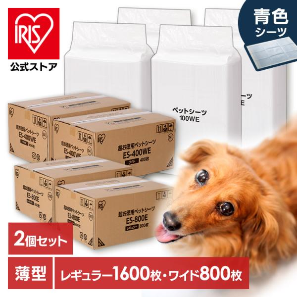 rodfever ページです！2021年製 IRIS OHYAMA rodfever 様専用ページです！2021年製 IRIS OHYAMA