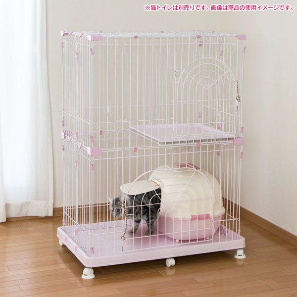 ケージ ゲージ アイリスオーヤマ サークル ペットサークル キャットケージ 猫用ケージ 2段 Buyee Buyee 日本の通販商品 オークションの代理入札 代理購入