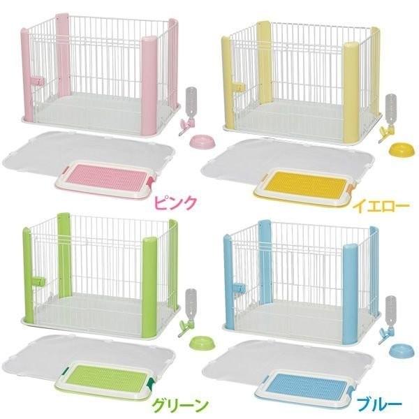数量限定 ペットケージ カラーサークル スターターセット 小型犬 ペットゲージ ゲージ アイリスオーヤマ アイリスプラザ Paypayモール店 通販 Paypayモール