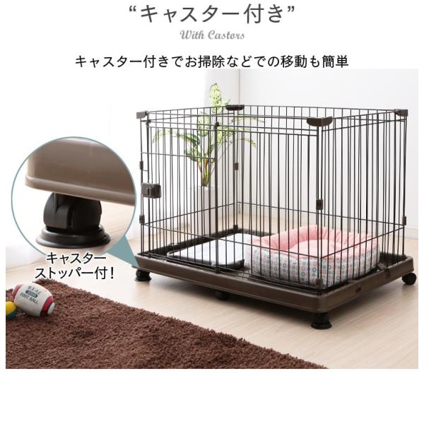 ケージ 犬 ゲージ アイリスオーヤマ おしゃれ かわいい 室内 ペットケージ キャスター トレー付き 小型犬 Sts 600tn Buyee Buyee Japanese Proxy Service Buy From Japan Bot Online