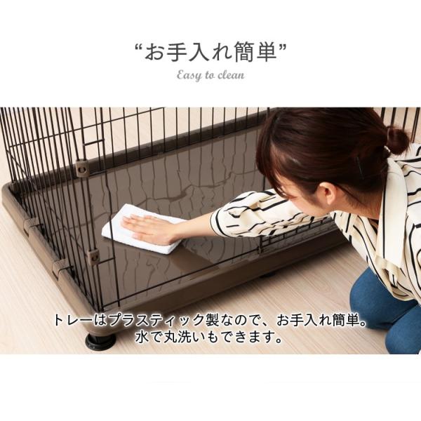 ケージ 犬 ゲージ アイリスオーヤマ おしゃれ かわいい 室内 ペットケージ キャスター トレー付き 小型犬 Sts 600tn Buyee Buyee Japanese Proxy Service Buy From Japan Bot Online